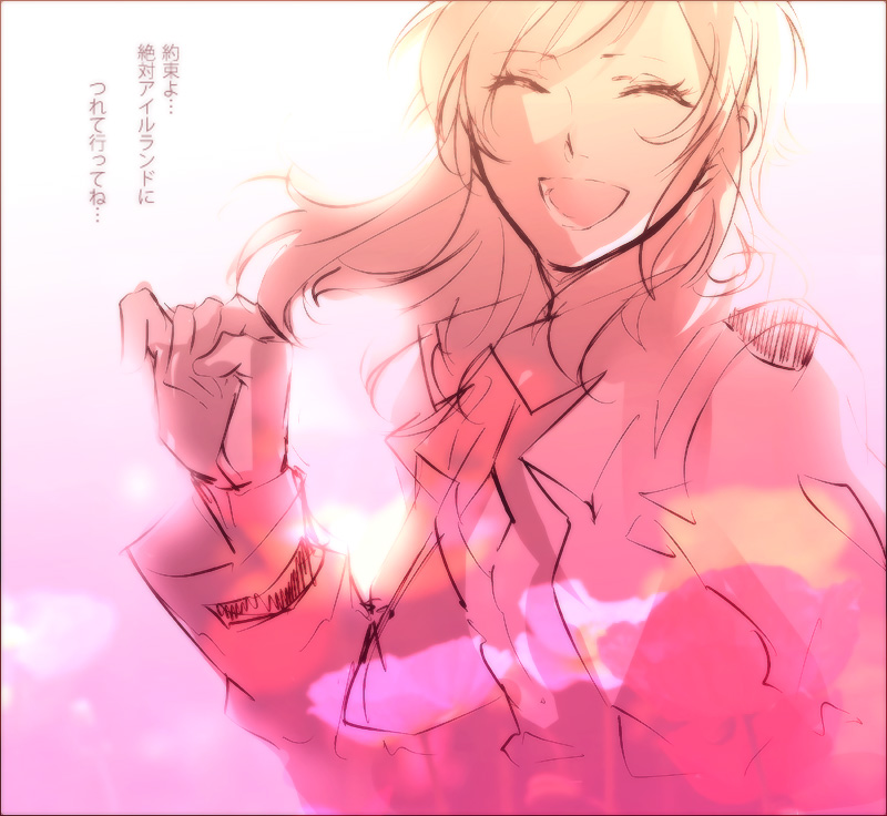bad_id, closed_eyes, gundam, gundam_00, happy, innovator, long_hair, m