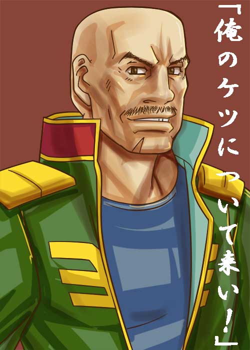 1boy, bald, gundam, gundam_zeonic_front, male_focus, matt_austin, military, military_uniform, simple_background, solo, uniform