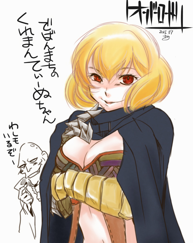 1girl, blonde_hair, breasts, cape, cleavage, clementine_(overlord), khajiit_dale_badantel, large_breasts, manpei_ren, overlord_(maruyama), red_eyes, simple_background, translated