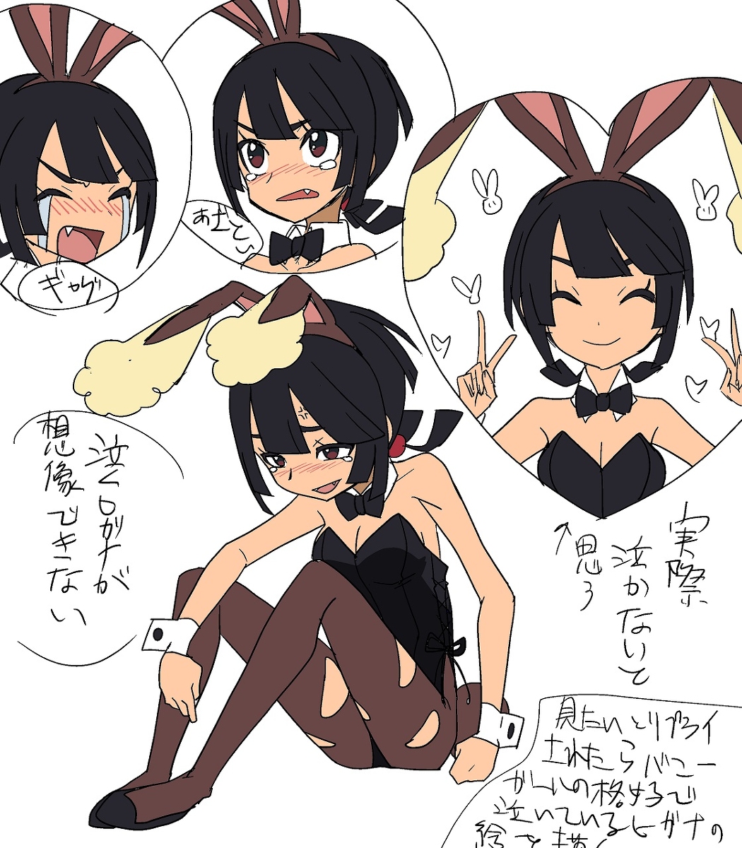 10s, 1girl, black_hair, blush, bunnysuit, higana_(pokemon), lopunny, mayapazoo