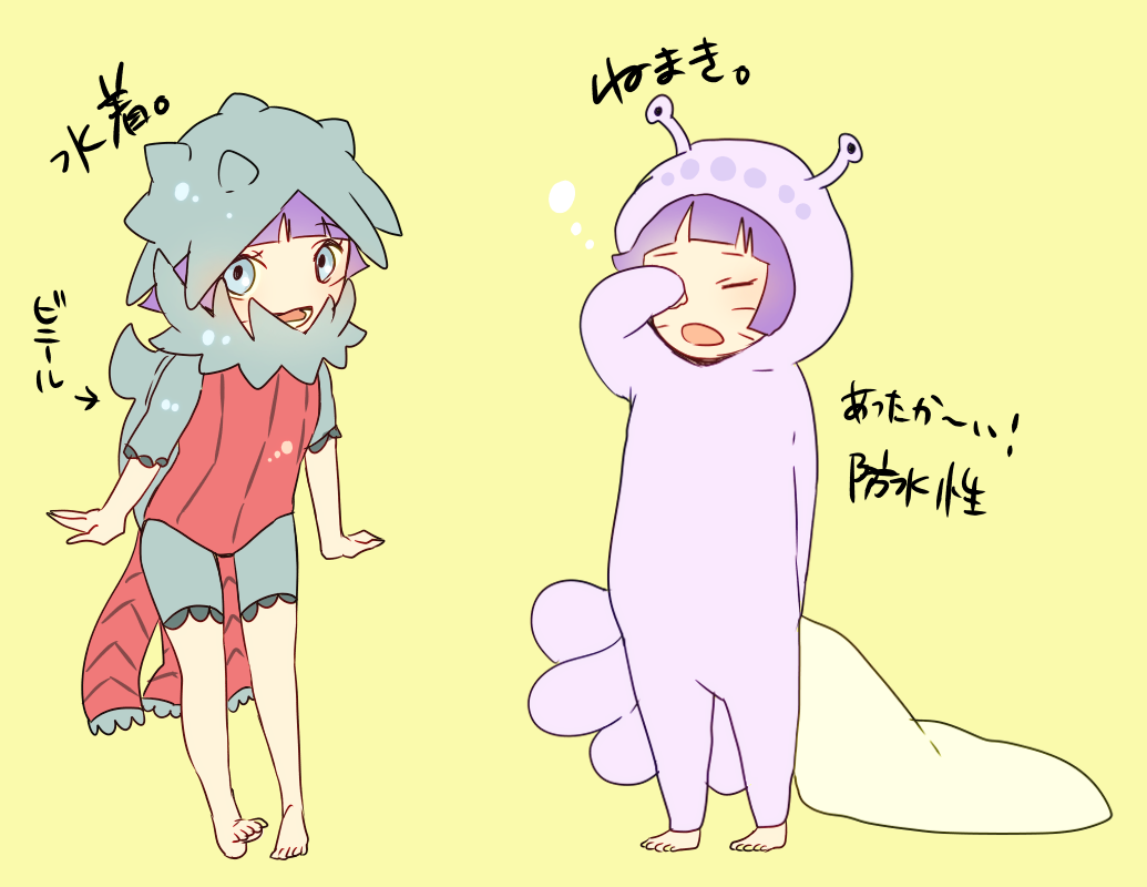 blue_eyes, blue_hair, cosplay, facial_mark, isobu_(naruto), mizuto_(o96ap), naruto, saiken_(naruto)