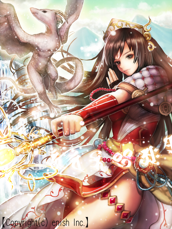 1girl, _tsumugico_, black_eyes, black_gloves, black_hair, closed_mouth, crystal, dragon