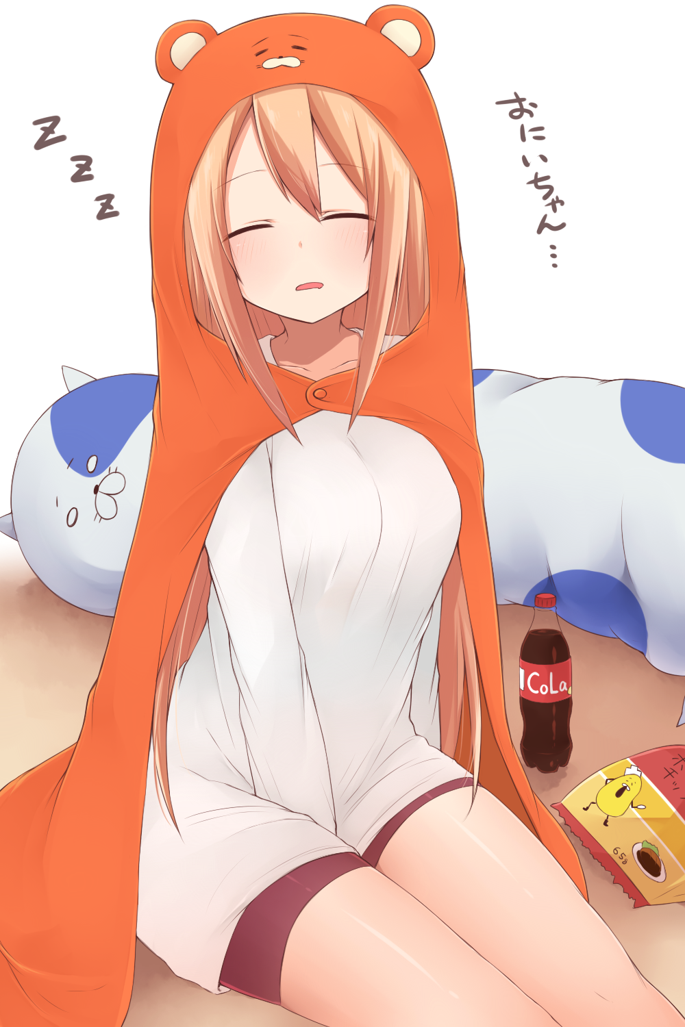1girl, akky_(akimi1127), animal_hood, between_legs, blush, casual, closed_eyes, closed_legs