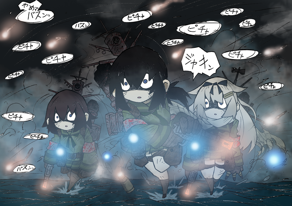 3girls, armband, belt, black_hair, blonde_hair, blue_eyes, brown_hair, crossover, empty_eyes, fubuki_(kantai_collection), gradient, gradient_background, gun, hair_ornament, hairpin, handgun, kantai_collection, lantern, military, multiple_girls, mutsuki_(kantai_collection), ocean, parody, pistol, ponytail, pumpkin_scissors, ribbon, running, shell, smoke, storm, translation_request, weapon, will-o-wisp, yuudachi_(kantai_collection)