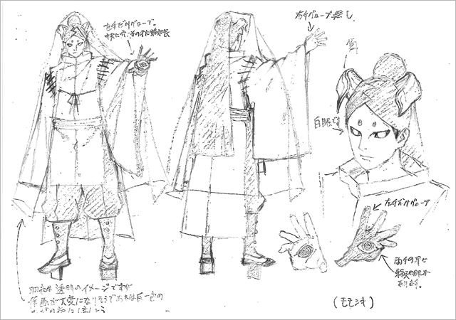 1boy, border, boruto:_naruto_the_movie, kishimoto_masashi, monochrome, naruto, official_art, ootsutsuki_momoshiki