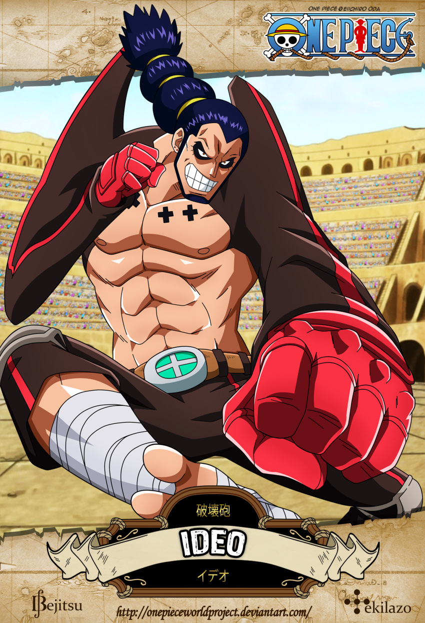 1boy, barefoot, black_hair, character_name, colosseum, copyright_name, dressrosa, ideo