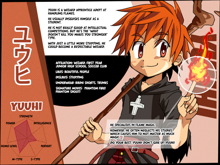 1boy, character_profile, child, kiriya_gymno, male_focus, school_boys!, solo, yuuhi_(school_boys!)