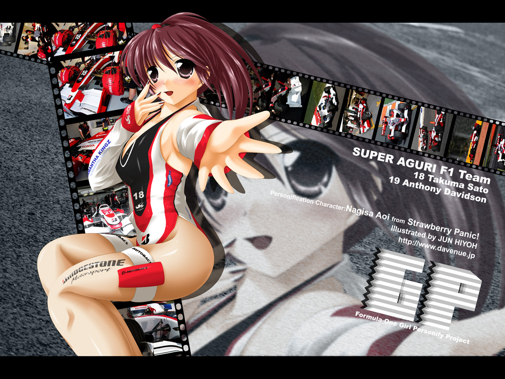 brown_eyes, brown_hair, crossover, detached_sleeves, elbow_gloves, formula_one, gloves, hiyou_jun