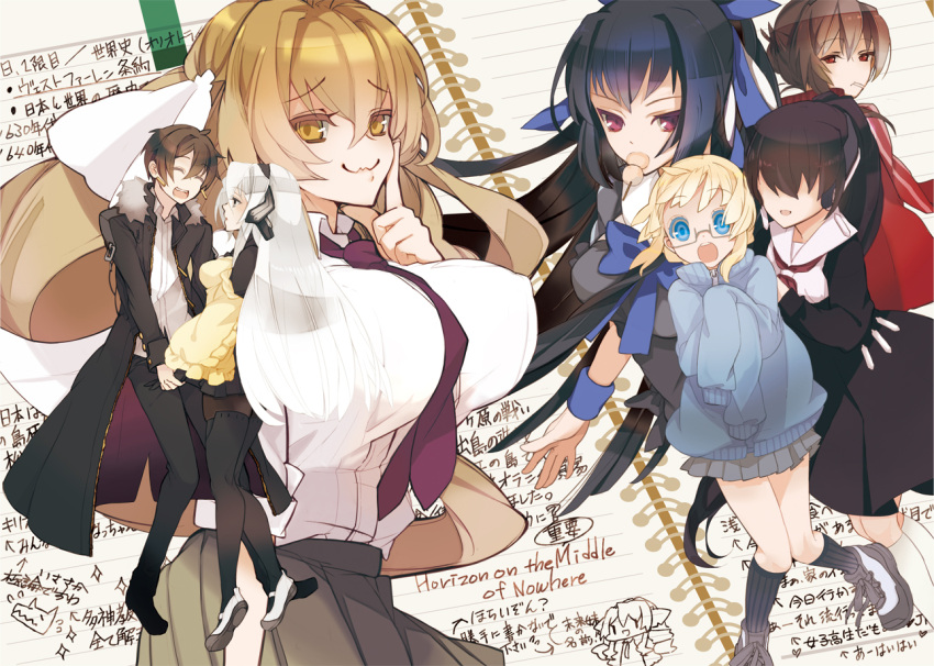 1boy, 6+girls, adele_balfetto, alternate_costume, aoi_kimi, aoi_toori, blonde_hair, blue_eyes