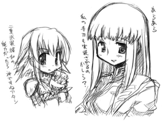 1boy, 2girls, chibi, gundam, gundam_side_story:_from_place_beyond_the_blaze, gundam_zeonic_front, hirowa_nagi, lilia_flaubert