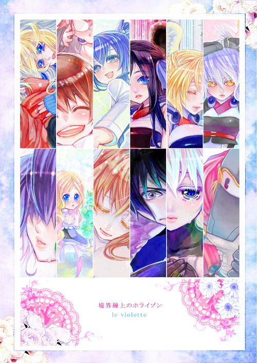 aoi_kimi, aoi_toor, catmesi, honda_futayo, horizon_ariadust, kyoukaisenjou_no_horizon, malga_naruze, margot_knight