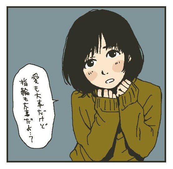1girl, bangs, black_border, black_eyes, black_hair, blue_background, blush, border