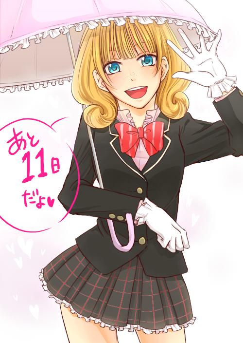 1girl, blonde_hair, blue_eyes, breasts, freckles, frills, gloves, gradient