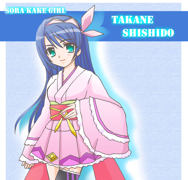 blue_hair, japanese_clothes, kimono, shishidou_takane, sora_wo_kakeru_shoujo