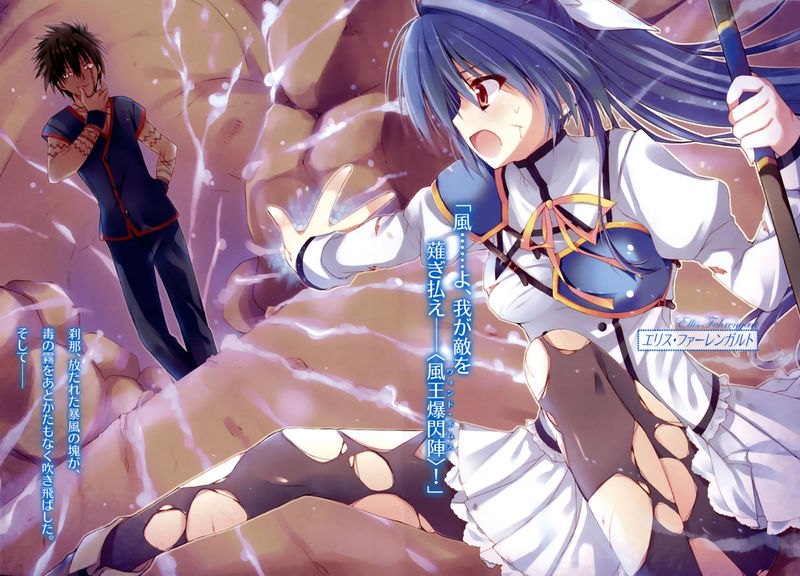 ellis_fahrengart, fighting, jio_inzagi, seirei_tsukai_no_blade_dance, spear
