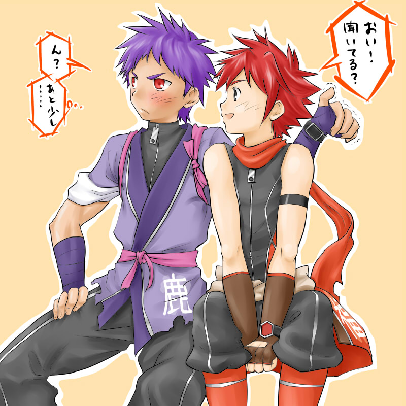 2boys, blush, child, fukuoka_kousuke, kagoshima_kouji, kankan_don, kyushu_sentai_danjija, male_focus, multiple_boys, short_hair, simple_background, sitting, translation_request