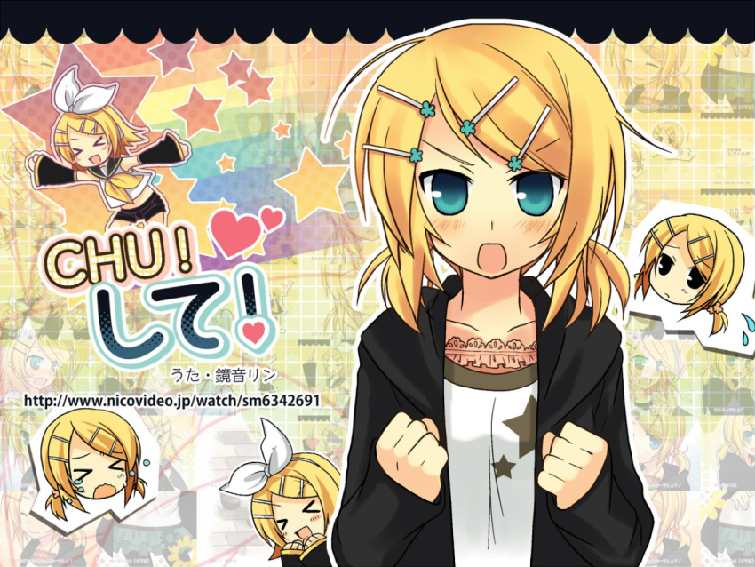 blonde_hair, blue_eyes, chibi, chu!_shite!_(vocaloid), hairclip, kagamine_rin, tamura_hiro, vocaloid