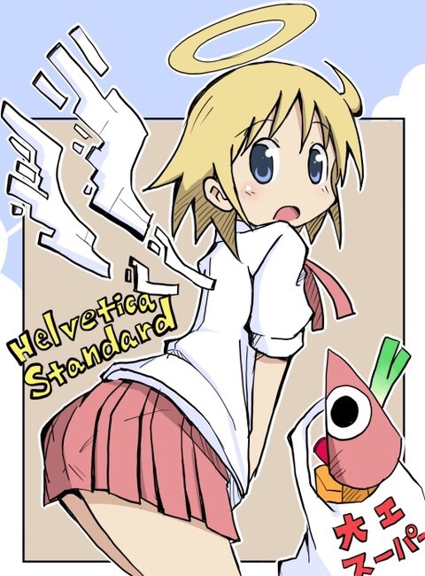 1girl, angel, ass, colored, helvetica_standard, nichijou, pino_(helvetica_standard), simple_background