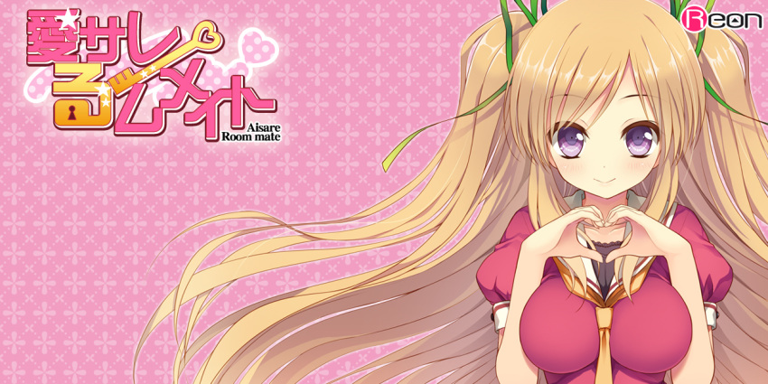 aisare_roommate, fumii, shidou_aisha, yu-ta