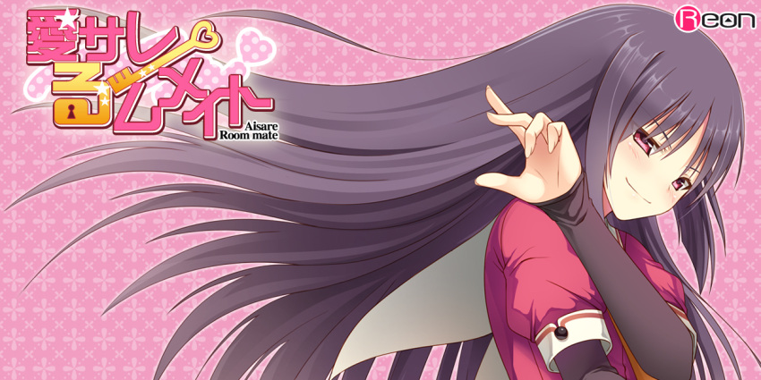 aisare_roommate, fumii, housenji_yui, yu-ta