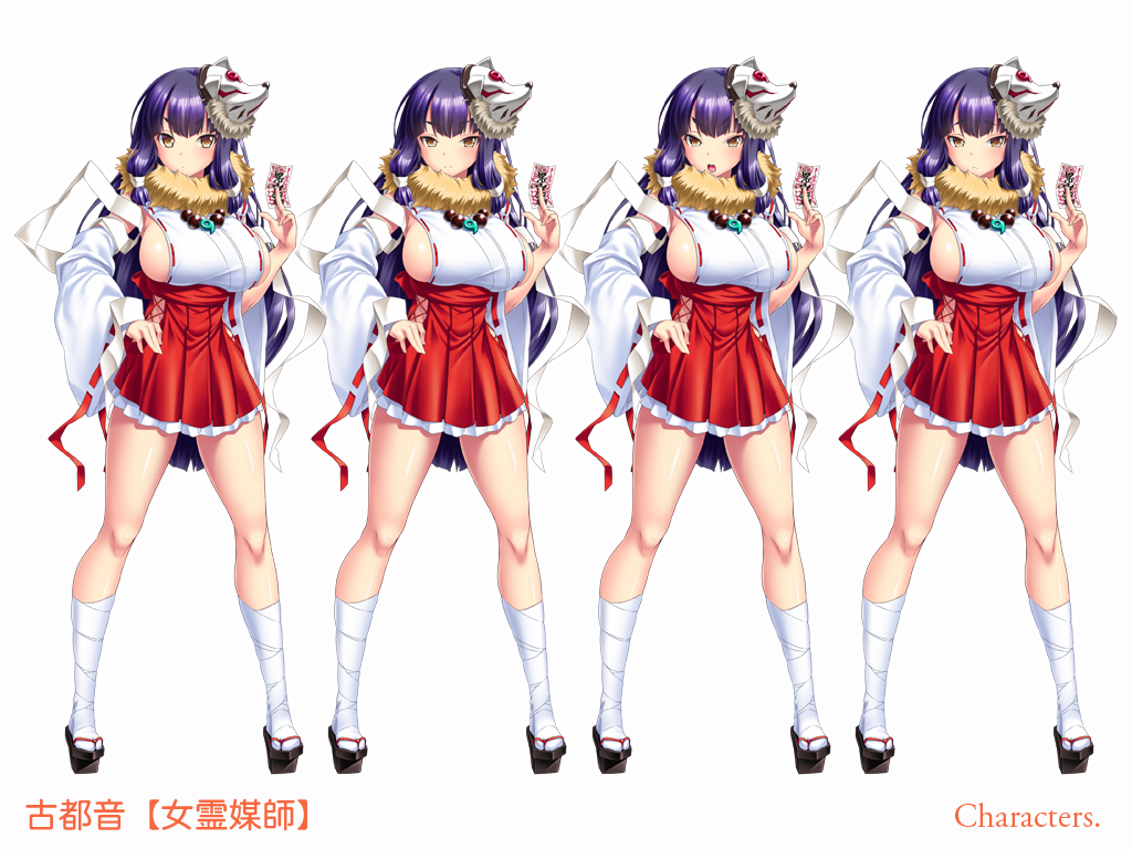 1girl, blush, breasts, character_name, feet, game_cg, hand_on_hip, highres