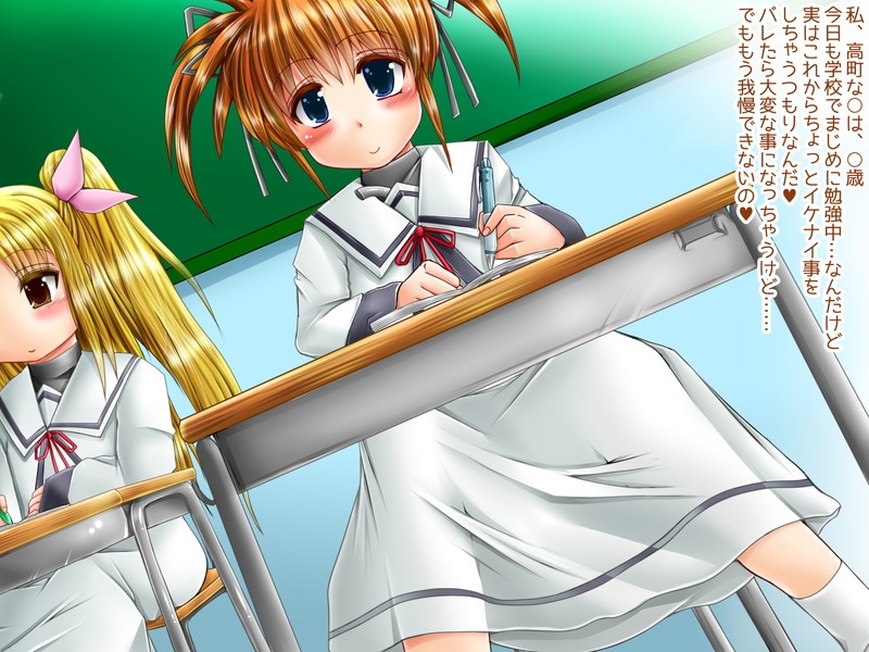 2girls, blonde_hair, blue_eyes, brown_eyes, brown_hair, desk, fate_testarossa, genzaburoh