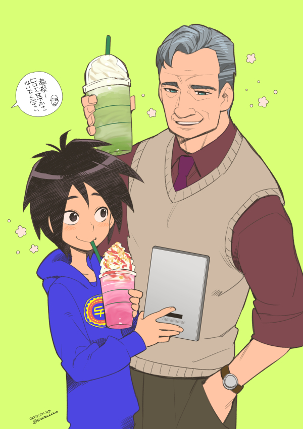 2boys, big_hero_6, disney, hiro_hamada, marvel, multiple_boys, robert_callaghan, shatou_(c-com), simple_background, yokai_(big_hero_6)