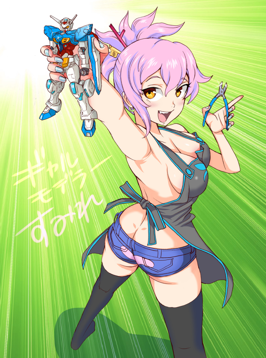 1girl, apron, armpits, ass, black_legwear, breasts, butt_crack, character_request
