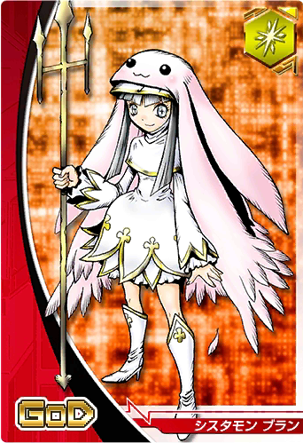 1girl, boots, card_(medium), digimon, digimon_collectors, female, lowres, sistermon_blanc