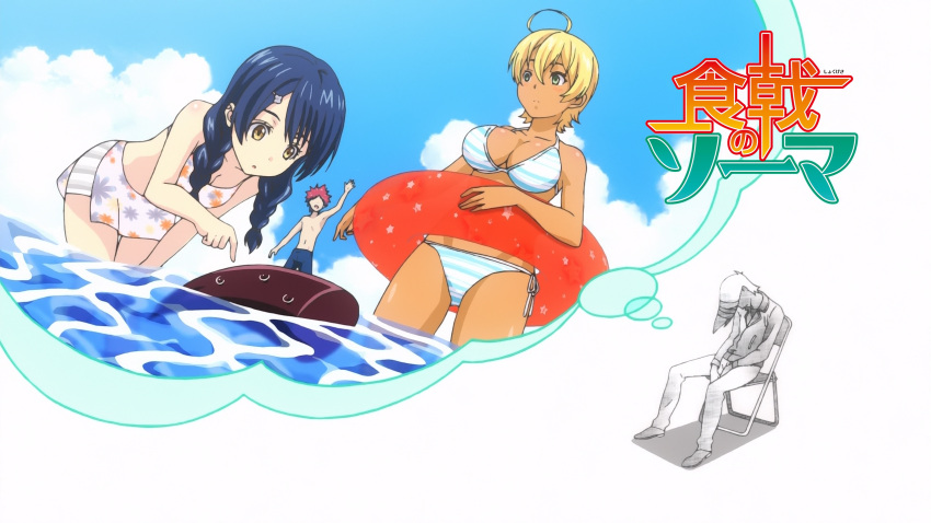 2girls, ashita_no_joe, bikini, blonde_hair, braid, breasts, cleavage, dark_skin, end_card, green_eyes, highres, innertube, konishi_kanachi, large_breasts, mito_ikumi, multiple_girls, ocean, parody, screencap, shokugeki_no_souma, short_hair, side-tie_bikini, sky, striped, swimsuit, tadokoro_megumi, twin_braids, yukihira_souma