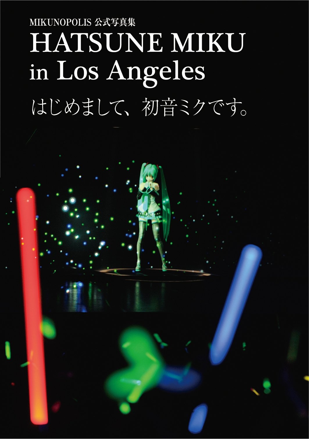 1girl, boots, concert, cover, crowd, glowstick, green_hair, hair_ornament, hatsune_miku, headphones, headset, long_hair, los_angeles, mikunopolis, miniskirt, music, necktie, official_art, photo, pleated_skirt, singing, skirt, solo_focus, standing, straight_hair, text, thigh_boots, translation_request, twintails, very_long_hair, vocaloid, zettai_ryouiki
