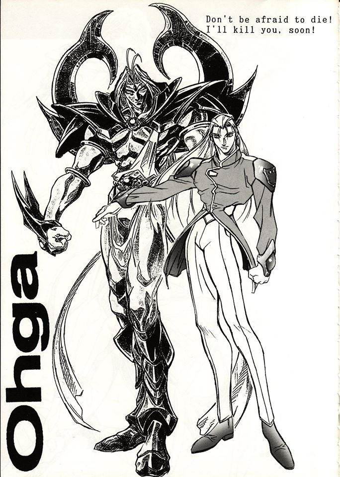 90s, armor, choujin_gakuen_gowcaizer, game, muscle, ohga, oldschool, oobari_masami, ozaki_shizuru, sketch
