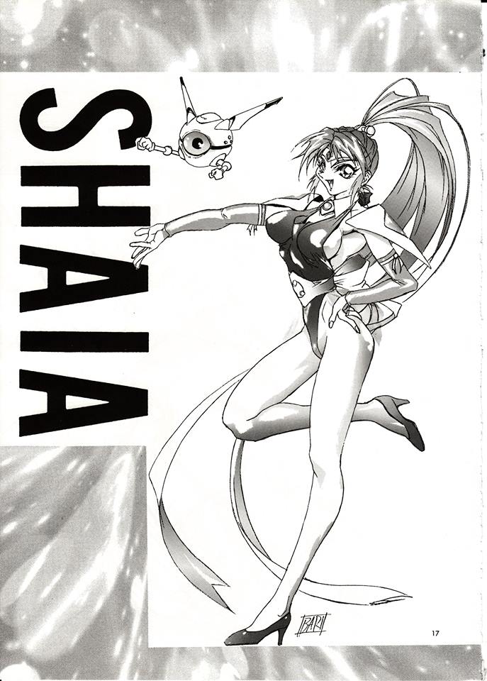 90s, ball_boy, choujin_gakuen_gowcaizer, game, high_heels, hishizaki_shaia, legs, monochrome