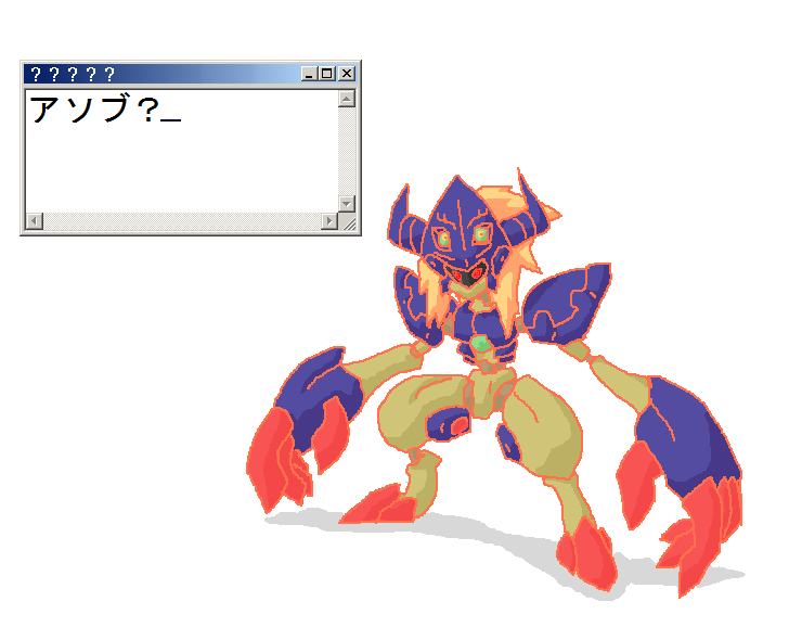 bandai, blonde_hair, claws, diablomon, digimon, digimon_adventure, digimon_adventure:_bokura_no_war_game, horns