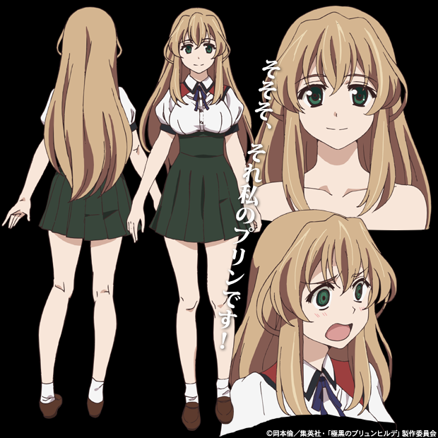 1girl, arm, bare_legs, bare_shoulders, black_background, blush, bow, bowtie, collarbone, collared_shirt, female, full_body, gokukoku_no_brynhildr, green_eyes, green_skirt, hair_between_eyes, legs, light_brown_hair, long_hair, long_skirt, looking_at_viewer, multiple_persona, neck, open_mouth, puffy_sleeves, purple_bow, school_uniform, shirt, shoes, short_sleeves, simple_background, skirt, smile, socks, standing, surprised, takatori_kotori, translation_request, turnaround, upper_body
