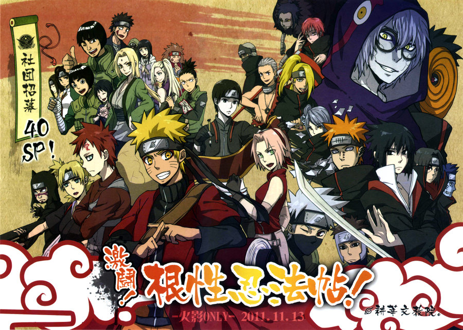 6+boys, 6+girls, aburame_shino, akatsuki_(naruto), akimichi_chouji, auburn_hair, bandage, bangs