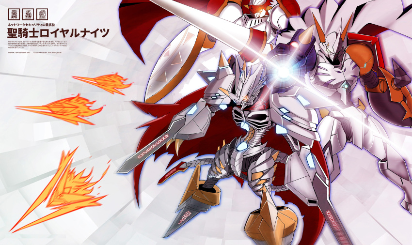 armor, bandai, cannon, claws, cover, digimon, dukemon, epic