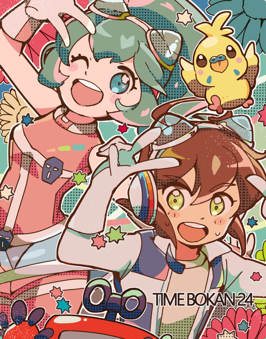 1boy, 1girl, ;d, absurdres, bird, blue_eyes, boots, brown_hair