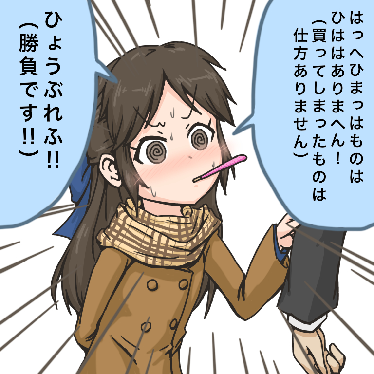 1boy, 1girl, @_@, arms_behind_back, black_hair, blue_bow, blush, bow