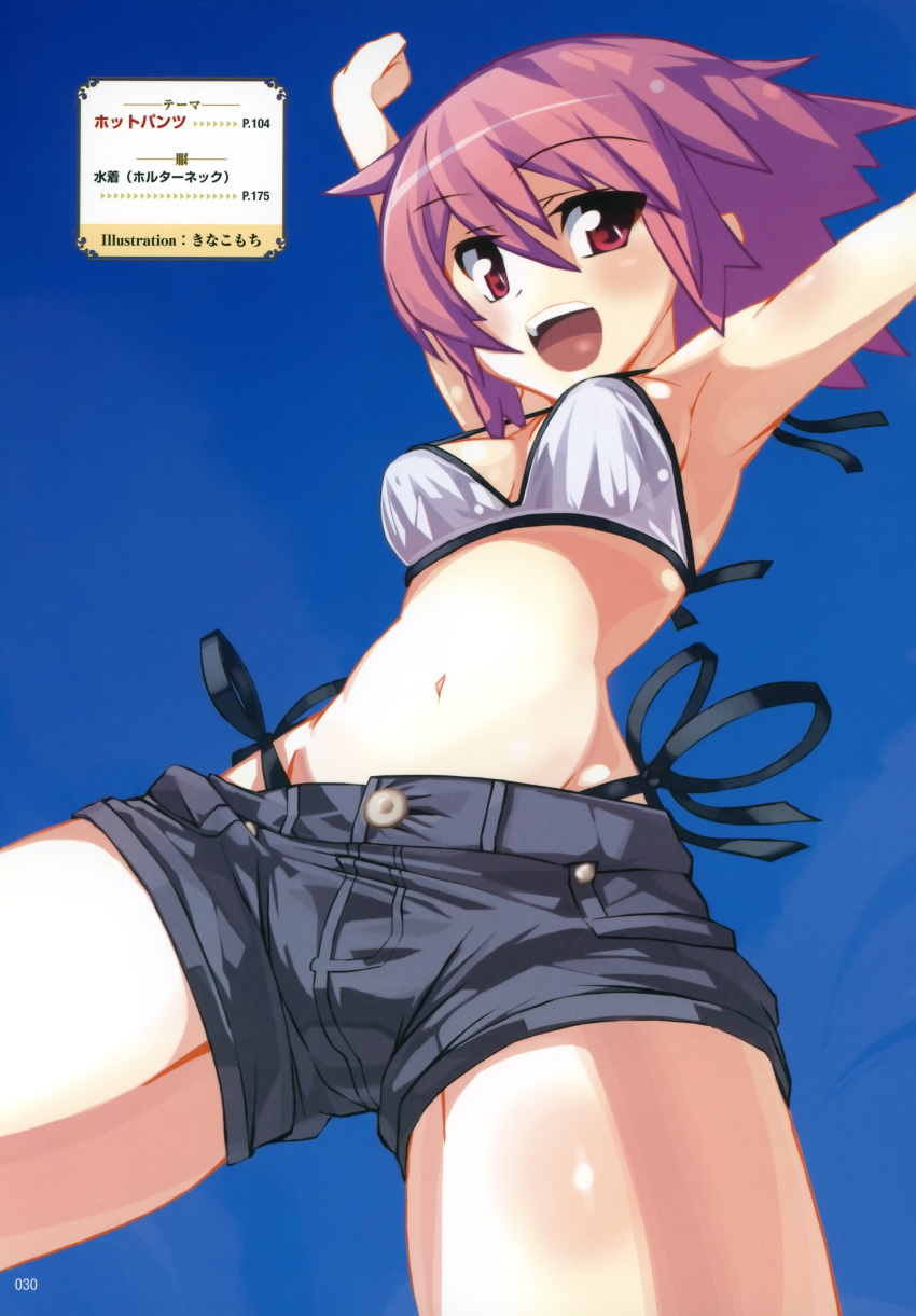 :d, arms_up, bikini_top, blush, highleg, highleg_bikini, kinakomochi, purple_hair