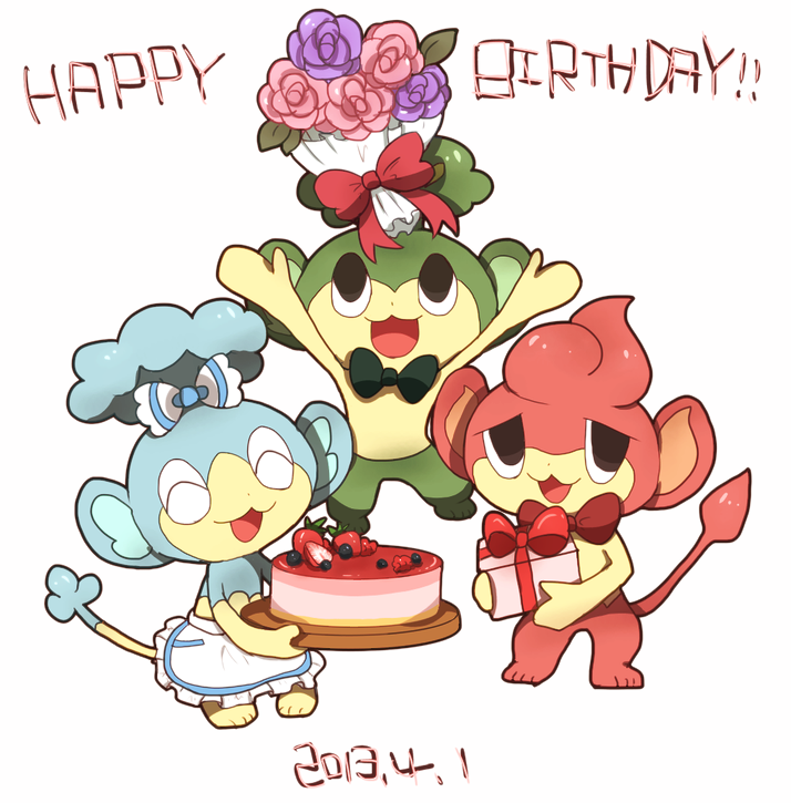 10s, 2013, ako_(ako0905), dated, flower, happy_birthday, nintendo, no_humans