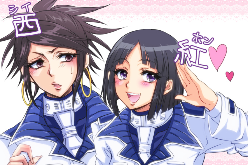 2girls, black_hair, blush, brown_eyes, earrings, female, folded_ponytail, happy