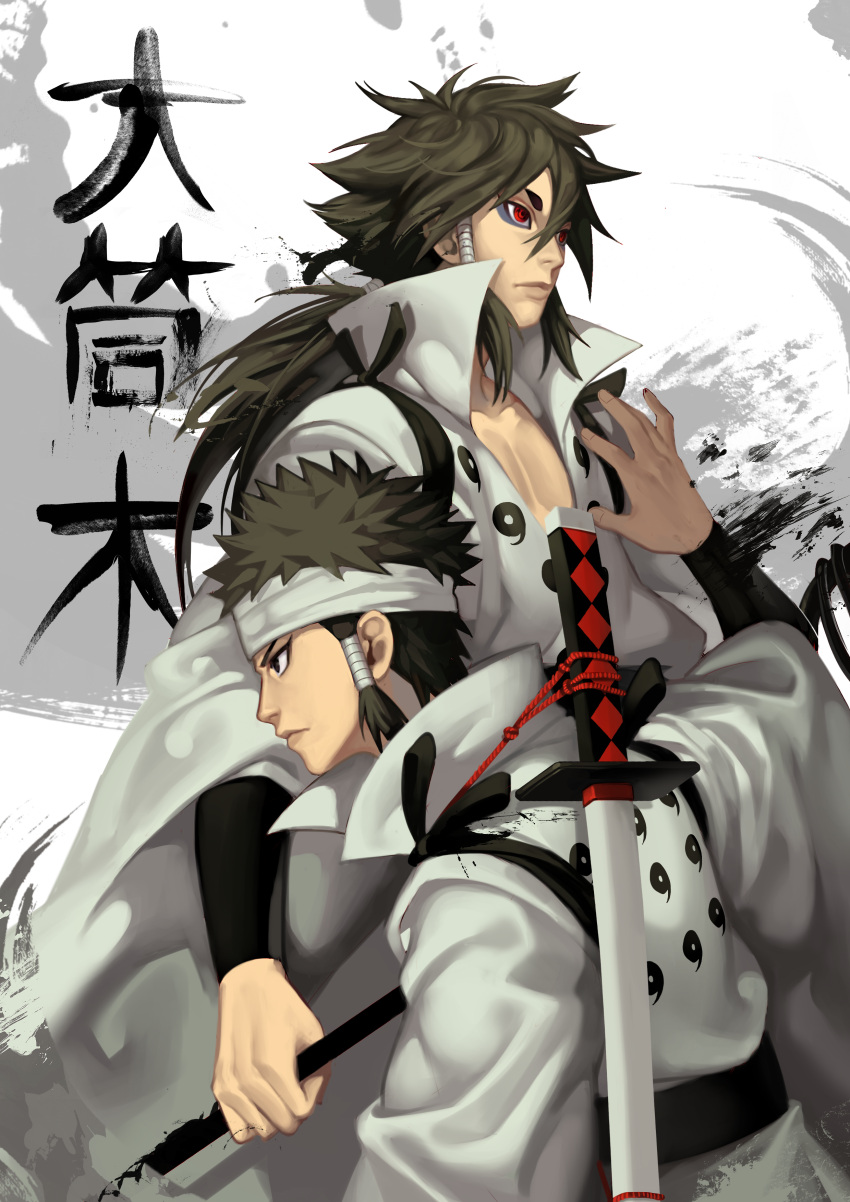 2boys, absurdres, black_hair, headband, high_collar, highres, multiple_boys, naruto