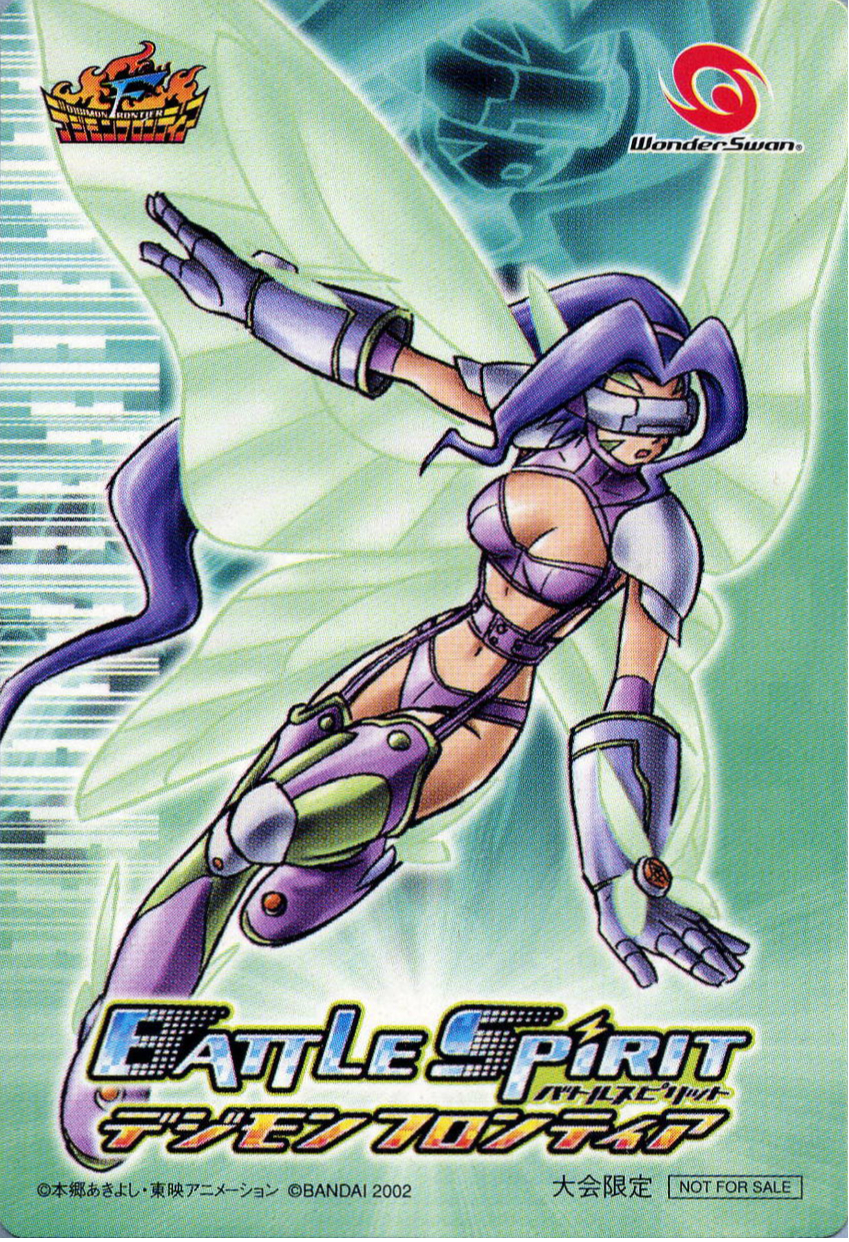 00s, 1girl, bandai, boots, breasts, cleavage, cover, digimon