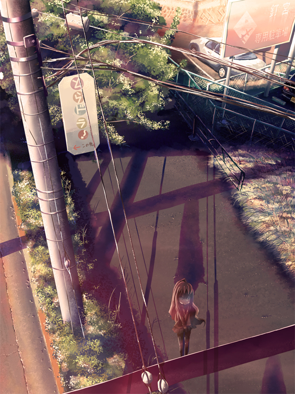 dusk, from_above, kugimiya_rie, power_lines, rakynet, scenery, seiyuu_connection, seiyuu_joke