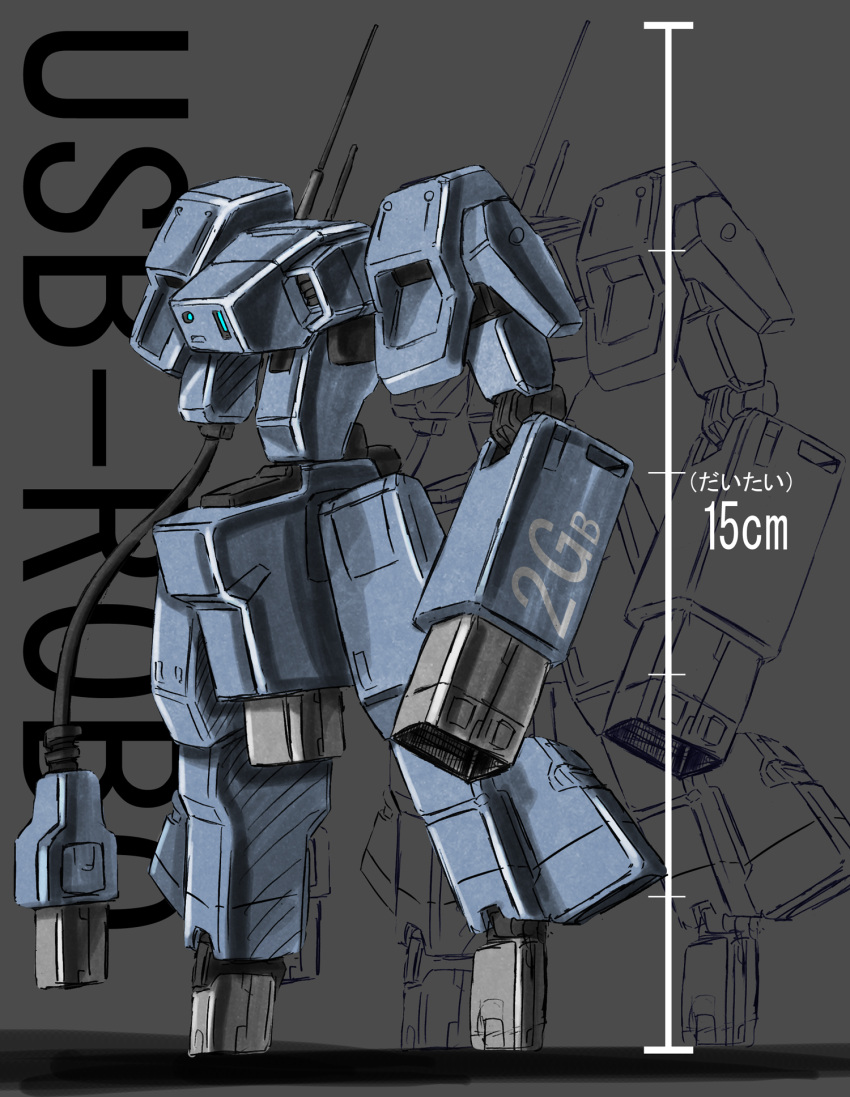 highres, masakatsu_(xg-70b), mecha, mechanization, original, usb