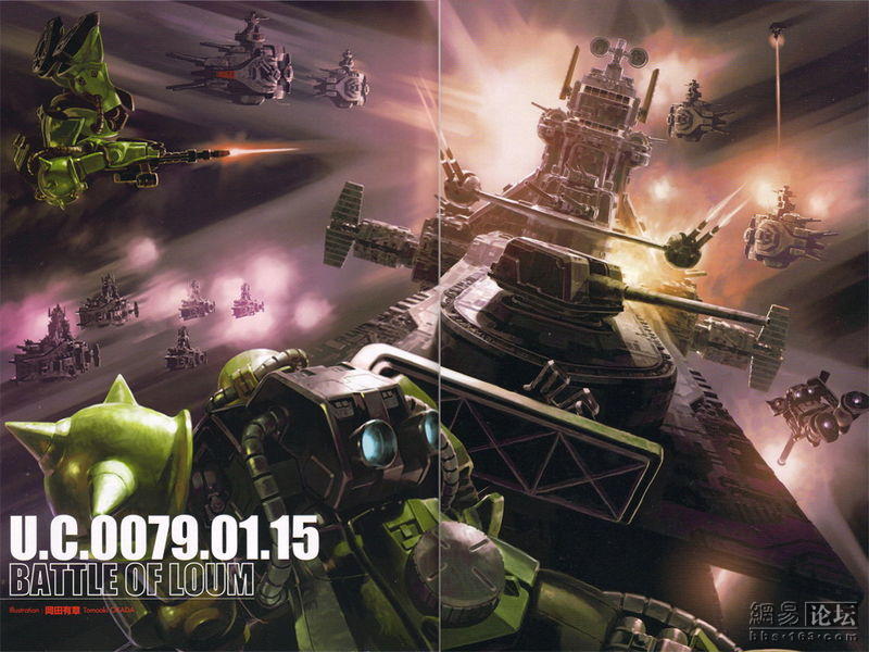 battle, firing, gun, gundam, mecha, mobile_suit_gundam, official_art, okada_tomoaki