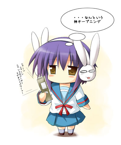 chibi, earmuffs, headphones, lowres, nagato_yuki, phone, purple_hair, rabbit_headphones