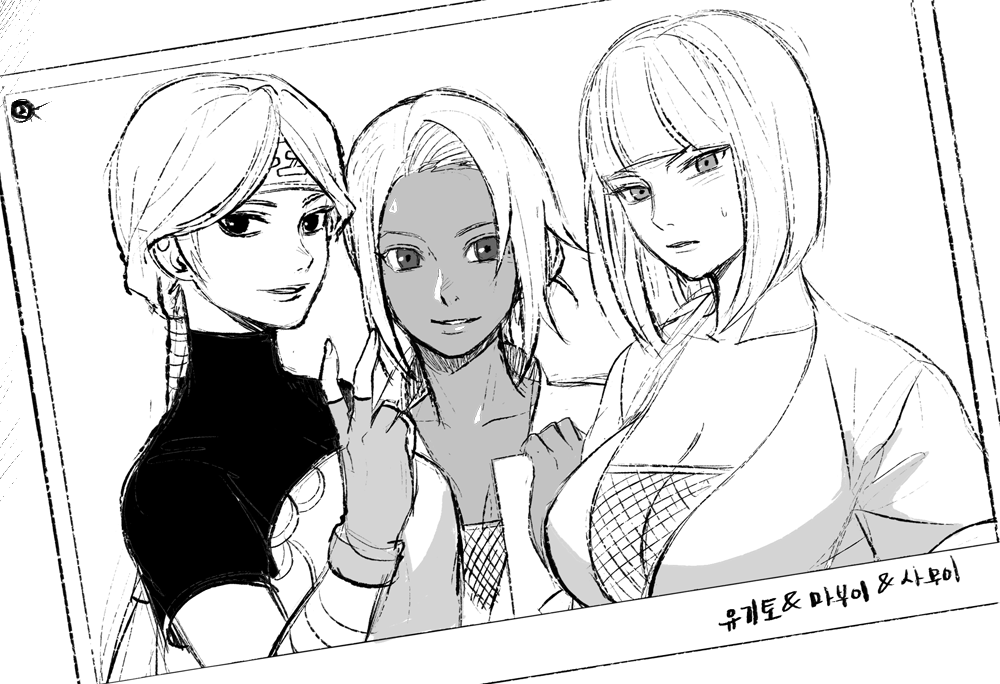 3girls, bangs, blunt_bangs, breasts, cleavage, dark_skin, fingerless_gloves, forehead_protector, gloves, headband, large_breasts, long_hair, looking_at_viewer, mabui_(naruto), monochrome, multiple_girls, naruto, naruto_shippuuden, nii_yugito, noeunjung93, samui, sketch, smile, v