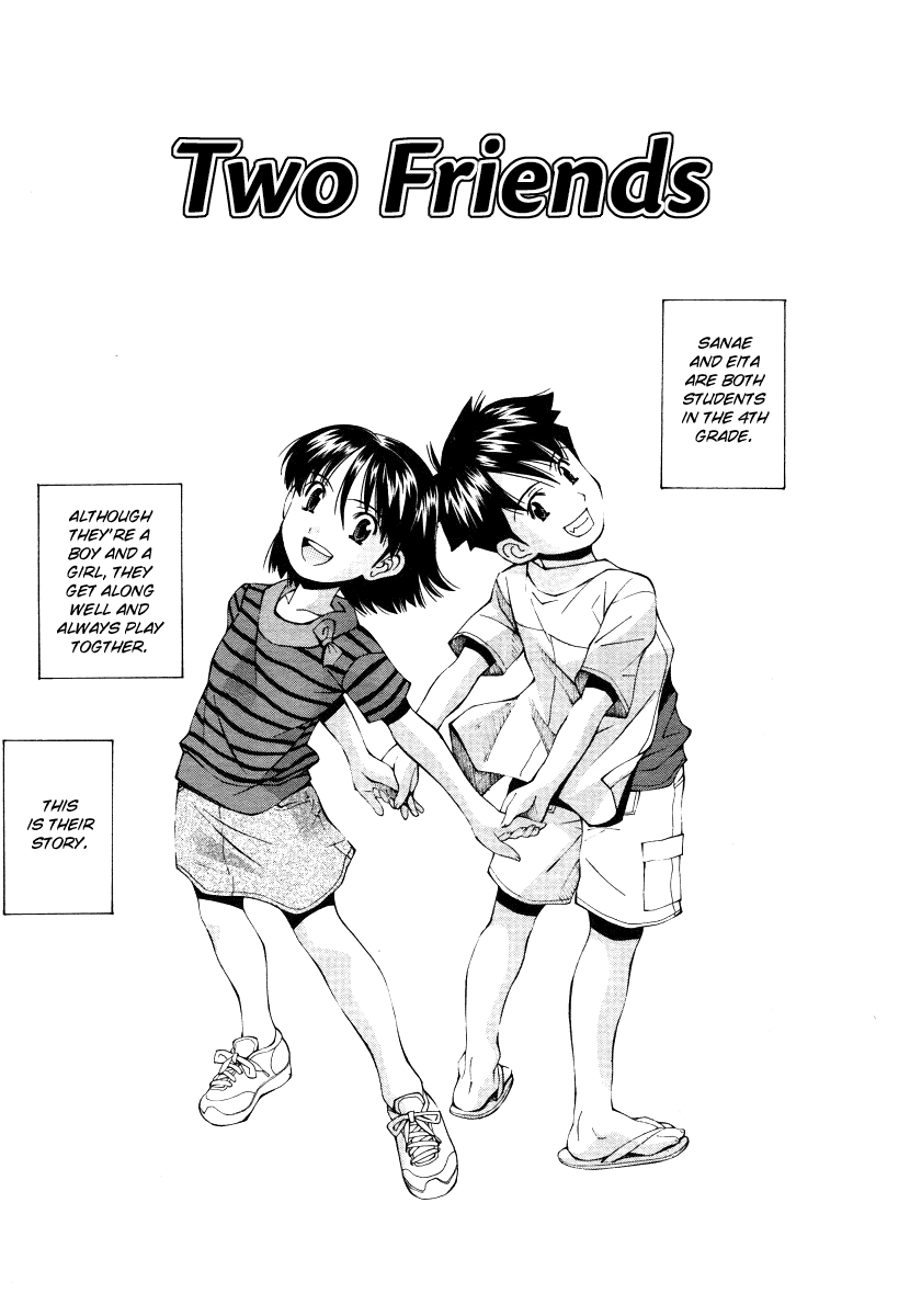 front, loli, ryoumoto_hatsumi, shota, title, two_friends